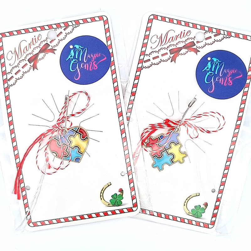 Je t'aime en morceaux | Puzzle coloré de sensibilisation à l'autisme Martisor