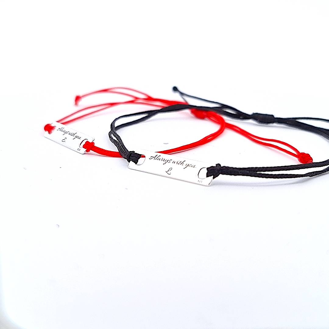 Ensemble de bracelets Unity gravés | « Toujours avec toi »